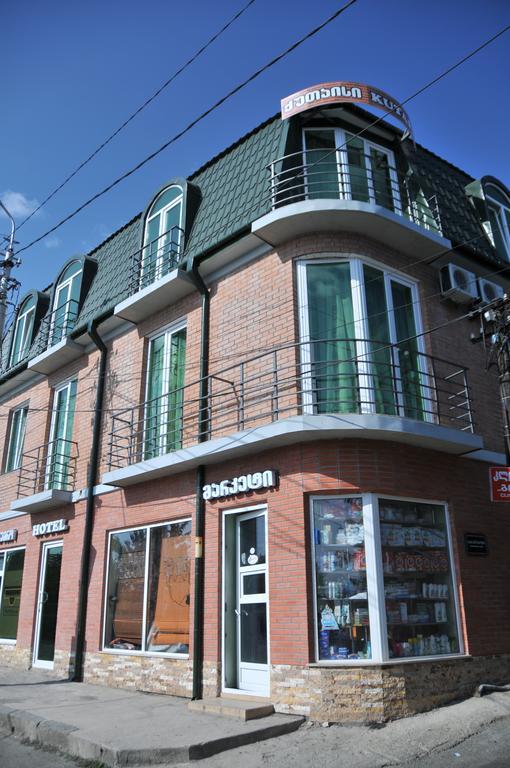 Hotel Kutaisi Globus Exterior photo